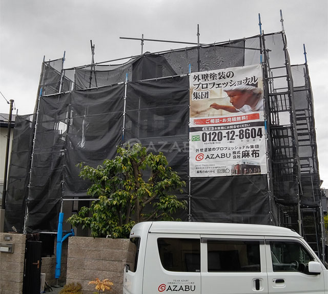 塗装工事の仮設足場