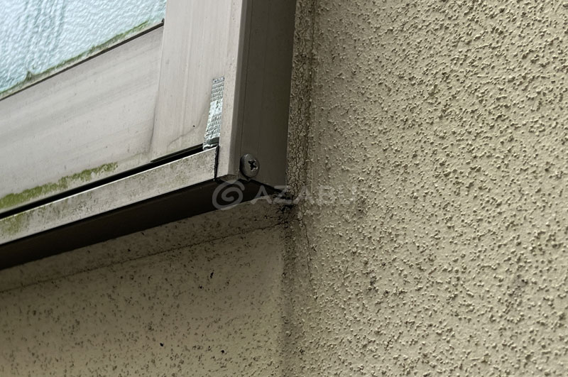 窓サッシ周りシール