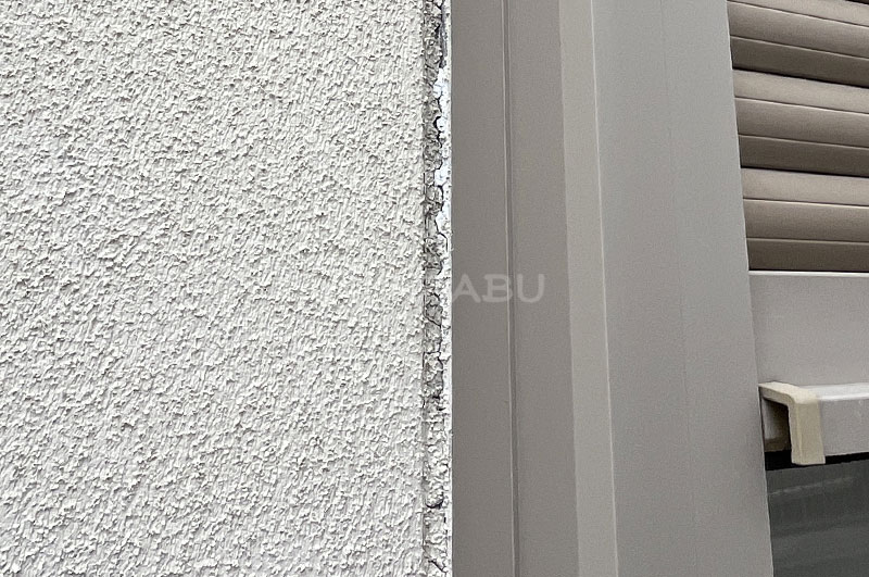 サッシ周りシール（淡色部分）