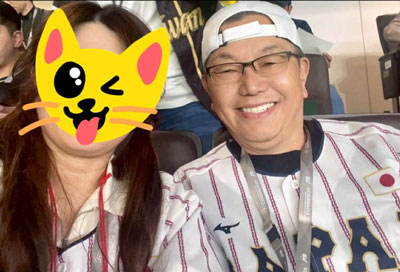 社長ブログ_WBC侍ジャパン_試合観戦2